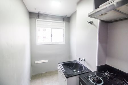 Apartamento para alugar com 51m², 2 quartos e 1 vagaÁrea de Serviço
