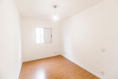 Apartamento para alugar com 51m², 2 quartos e 1 vagaQuarto 1