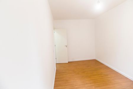 Apartamento para alugar com 51m², 2 quartos e 1 vagaQuarto 1