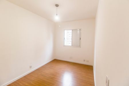Apartamento para alugar com 51m², 2 quartos e 1 vagaQuarto 1