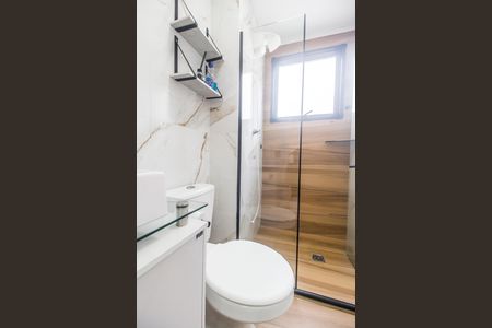 Apartamento para alugar com 51m², 2 quartos e 1 vagaBanheiro