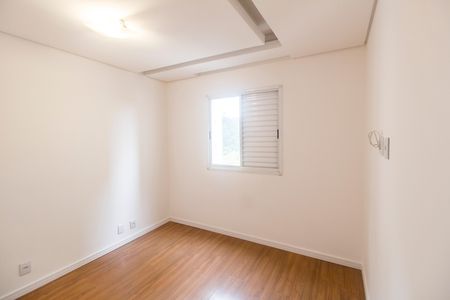 Apartamento para alugar com 51m², 2 quartos e 1 vagaQuarto 2