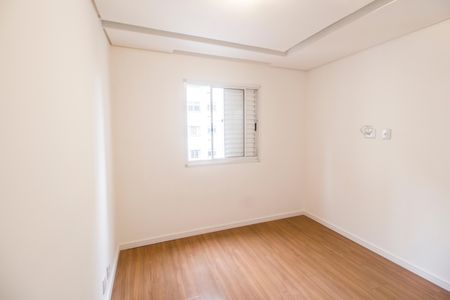 Apartamento para alugar com 51m², 2 quartos e 1 vagaQuarto 2
