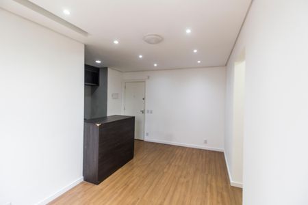 Apartamento para alugar com 51m², 2 quartos e 1 vagaSala 