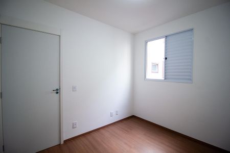 Quarto de apartamento para alugar com 2 quartos, 48m² em Recreio dos Sorocabanos, Sorocaba