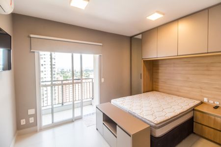 Apartamento para alugar com 36m², 1 quarto e 1 vaga Apartamento para alugar com 36m², 1 quarto e 1 vagaSuíte