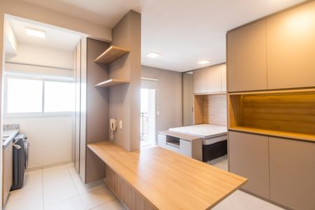 Apartamento para alugar com 36m², 1 quarto e 1 vaga Apartamento para alugar com 36m², 1 quarto e 1 vagaCozinha