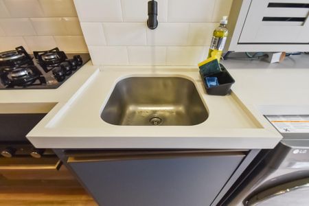Apartamento à venda com 47m², 2 quartos e sem vaga Apartamento à venda com 47m², 2 quartos e sem vagaCozinha