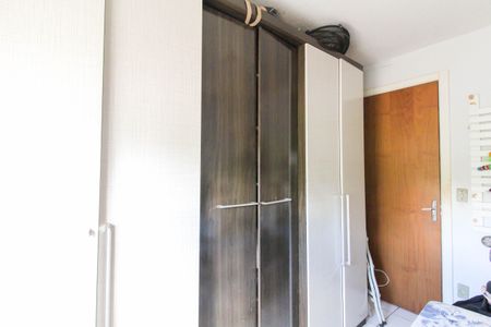 Apartamento à venda com 42m², 2 quartos e sem vaga Apartamento à venda com 42m², 2 quartos e sem vagaQuartos