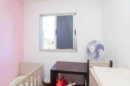 Apartamento para alugar com 49m², 2 quartos e 1 vagaQuarto 2