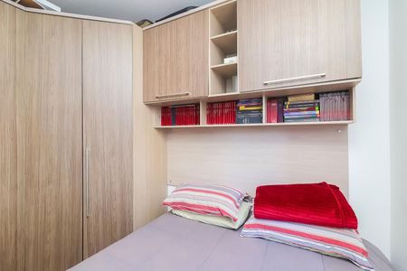 Apartamento para alugar com 49m², 2 quartos e 1 vagaQuarto 1