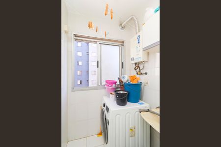 Apartamento para alugar com 49m², 2 quartos e 1 vagaÁrea de Serviço