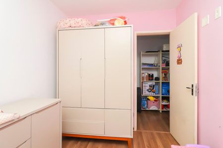 Apartamento para alugar com 49m², 2 quartos e 1 vagaQuarto 2