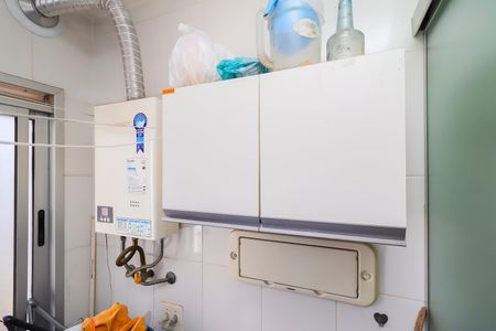 Apartamento para alugar com 49m², 2 quartos e 1 vagaÁrea de Serviço