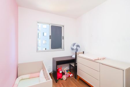 Apartamento para alugar com 49m², 2 quartos e 1 vagaQuarto 2