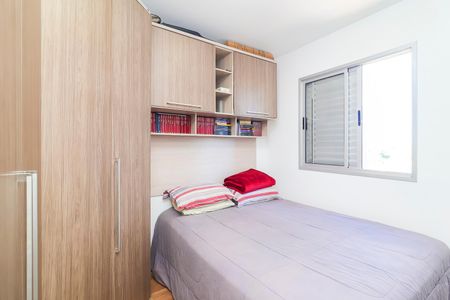 Apartamento para alugar com 49m², 2 quartos e 1 vagaQuarto 1