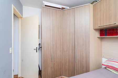 Quarto 1 de apartamento para alugar com 2 quartos, 49m² em Cidade Líder, São Paulo