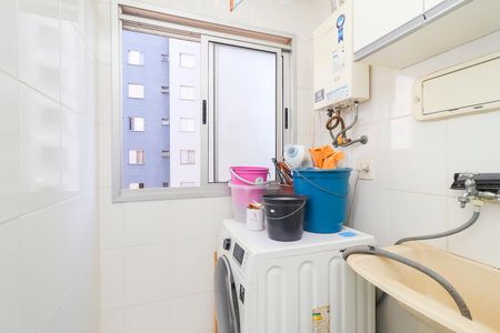 Apartamento para alugar com 49m², 2 quartos e 1 vagaÁrea de Serviço