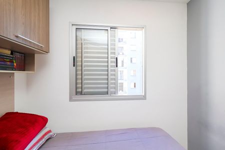 Apartamento para alugar com 49m², 2 quartos e 1 vagaQuarto 1