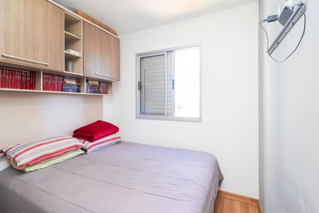 Apartamento para alugar com 49m², 2 quartos e 1 vagaQuarto 1