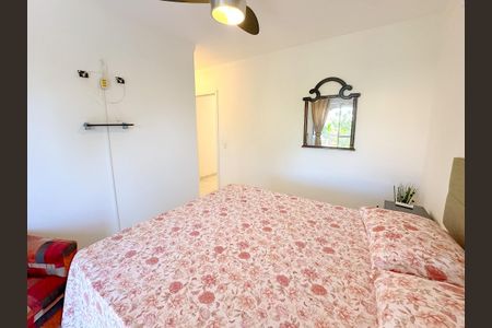 Apartamento para alugar com 60m², 2 quartos e 1 vagaSuíte 