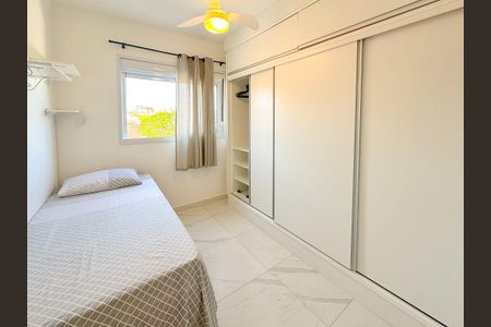 Apartamento para alugar com 60m², 2 quartos e 1 vagaQuarto 