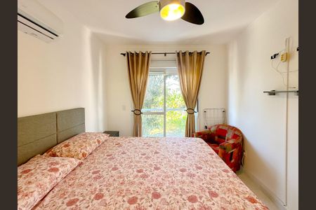 Apartamento para alugar com 60m², 2 quartos e 1 vagaSuíte 