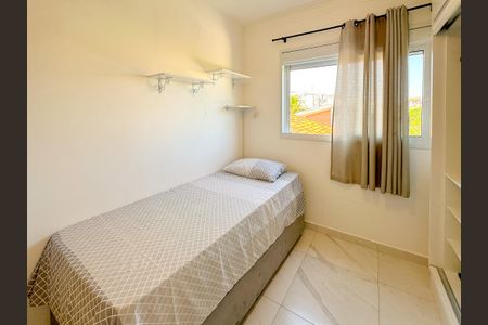 Apartamento para alugar com 60m², 2 quartos e 1 vagaQuarto 