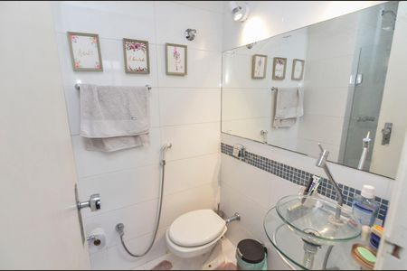 Apartamento à venda com 85m², 2 quartos e 1 vagaBanheiro da Suíte