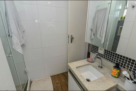 Apartamento à venda com 85m², 2 quartos e 1 vagaBanheiro Social