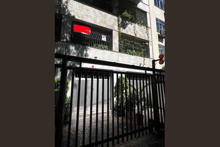 Apartamento à venda com 85m², 2 quartos e 1 vagaFachada