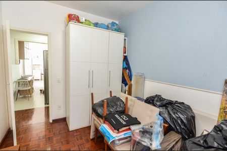 Apartamento à venda com 85m², 2 quartos e 1 vagaQuarto