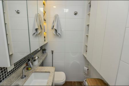 Apartamento à venda com 85m², 2 quartos e 1 vagaBanheiro Social