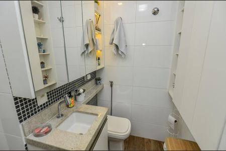 Apartamento à venda com 85m², 2 quartos e 1 vagaBanheiro Social