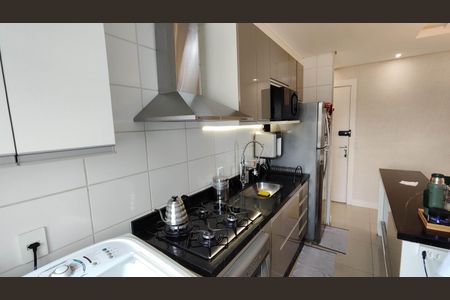 Apartamento para alugar com 45m², 2 quartos e 1 vagaCozinha e Área de Serviço