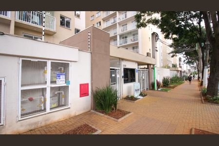 Apartamento à venda com 36m², 1 quarto e sem vagaFachada