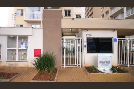 Apartamento à venda com 36m², 1 quarto e sem vagaFachada