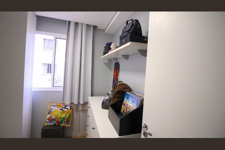 Apartamento à venda com 36m², 1 quarto e sem vagaQuarto 1