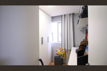 Apartamento à venda com 36m², 1 quarto e sem vagaQuarto 1