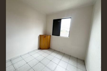 Apartamento para alugar com 64m², 3 quartos e 1 vaga Apartamento para alugar com 64m², 3 quartos e 1 vagaQuarto 1