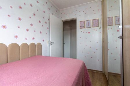 Apartamento à venda com 58m², 3 quartos e 1 vagaQuarto 1