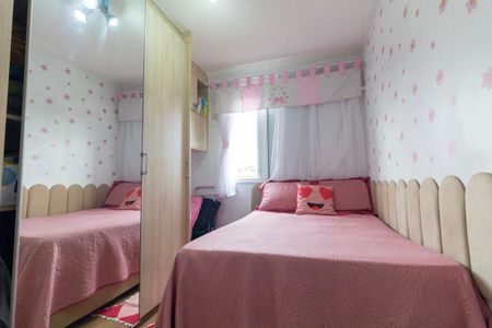 Apartamento à venda com 58m², 3 quartos e 1 vagaQuarto 1