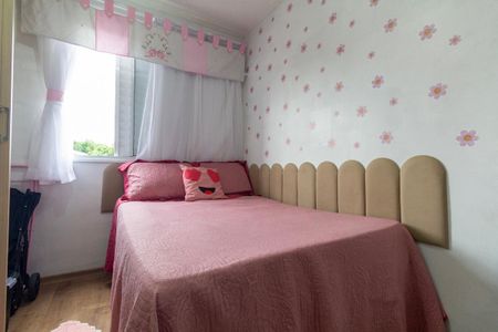 Apartamento à venda com 58m², 3 quartos e 1 vagaQuarto 1