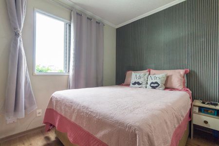 Apartamento à venda com 58m², 3 quartos e 1 vagaQuarto 2