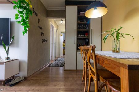 Apartamento à venda com 58m², 3 quartos e 1 vagaSala
