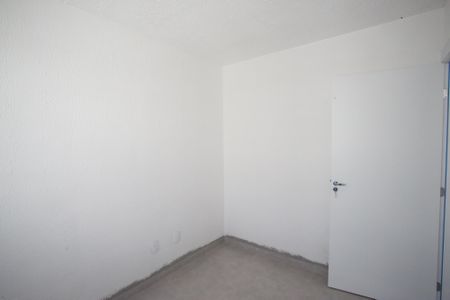 Apartamento para alugar com 70m², 2 quartos e sem vagaQuarto 2