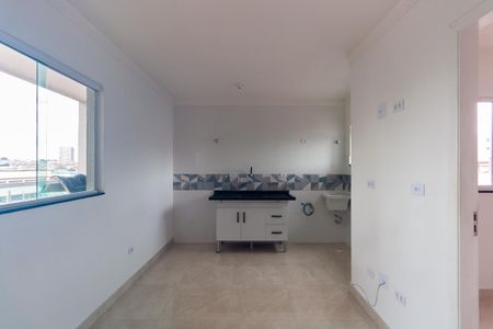 Apartamento para alugar com 35m², 2 quartos e sem vaga Apartamento para alugar com 35m², 2 quartos e sem vagaSala/Cozinha