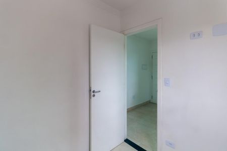 Apartamento para alugar com 35m², 2 quartos e sem vaga Apartamento para alugar com 35m², 2 quartos e sem vagaQuarto 2