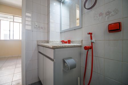 Apartamento à venda com 47m², 1 quarto e sem vagaBanheiro