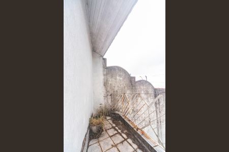 Casa à venda com 340m², 5 quartos e 7 vagasVaranda do Quarto 5